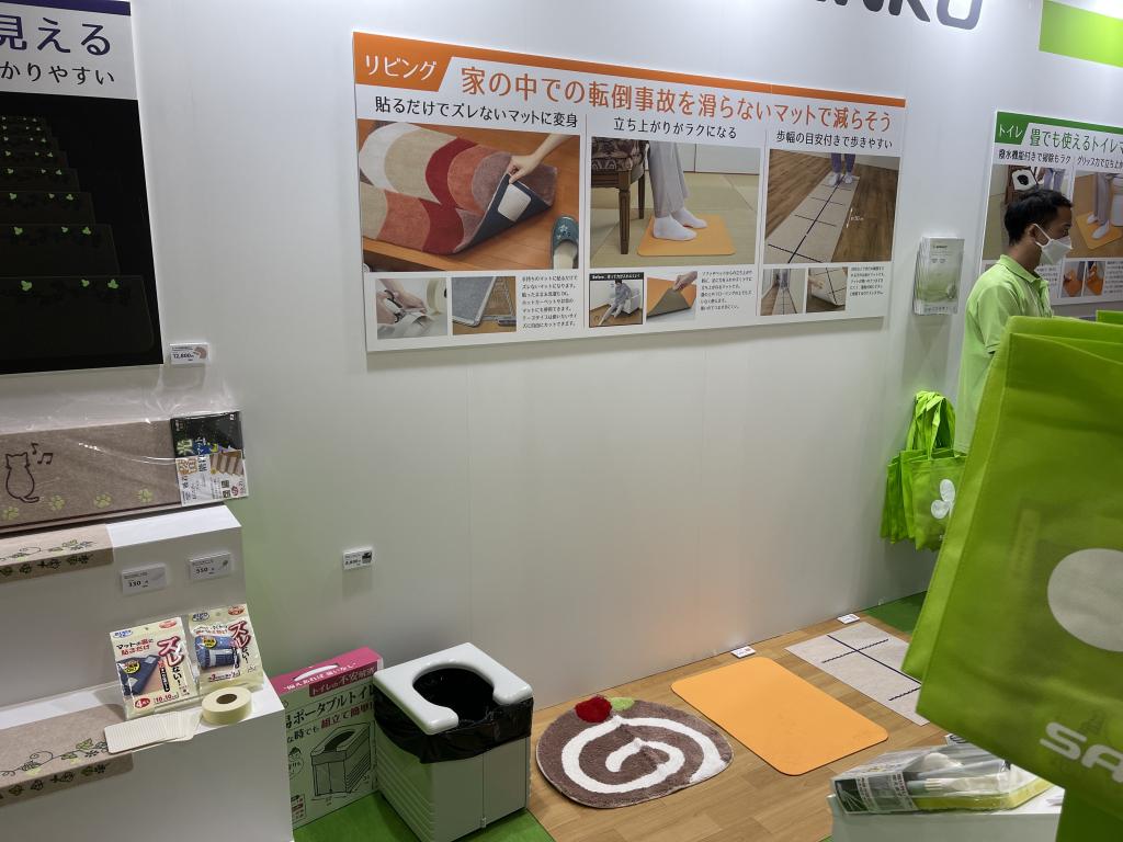 サンコーのブース写真1