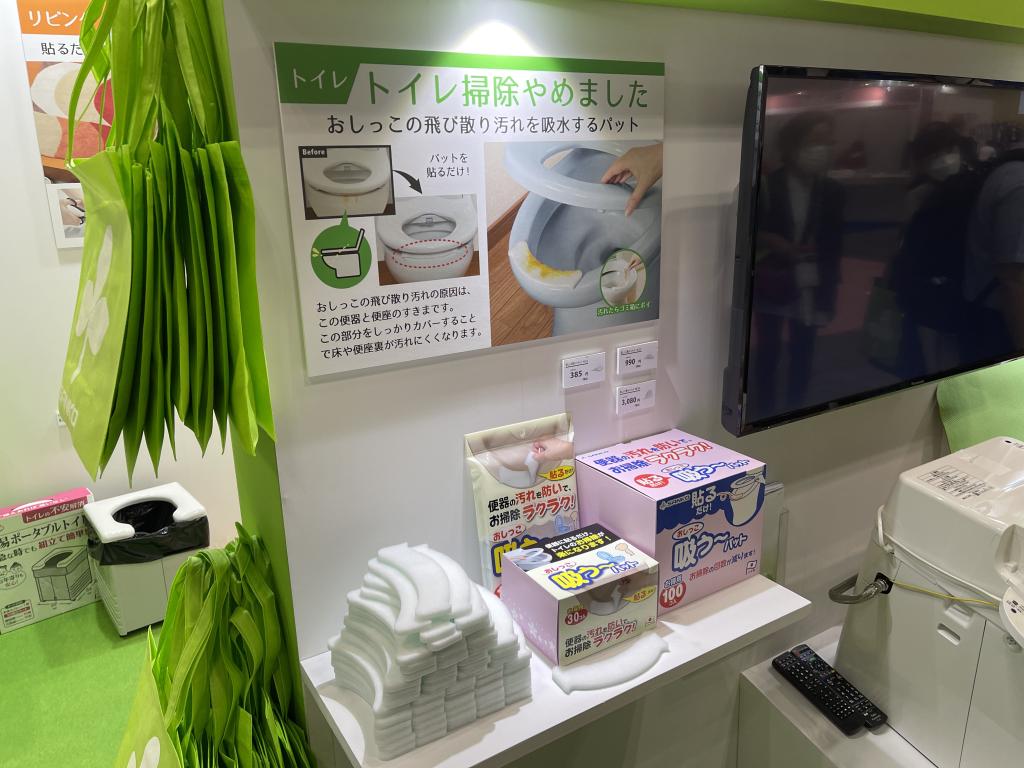 サンコーのブース写真3