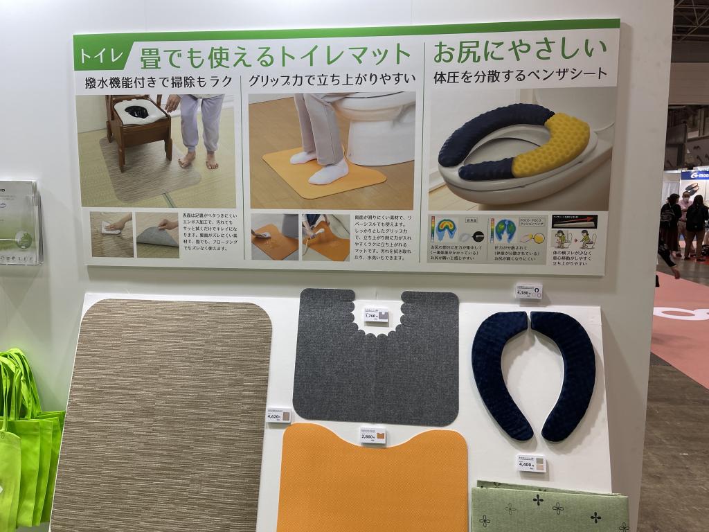サンコーのブース写真4