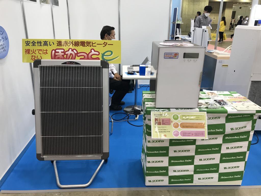 静岡製機のブース写真4