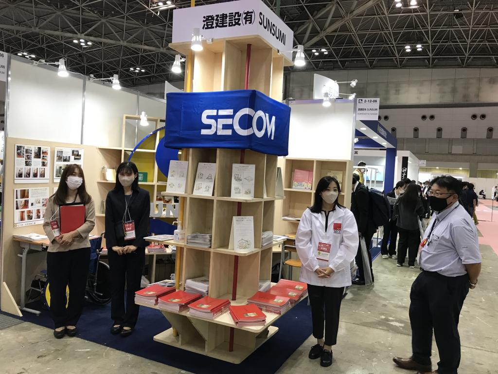 澄建設 SUNSUMIのブース写真1