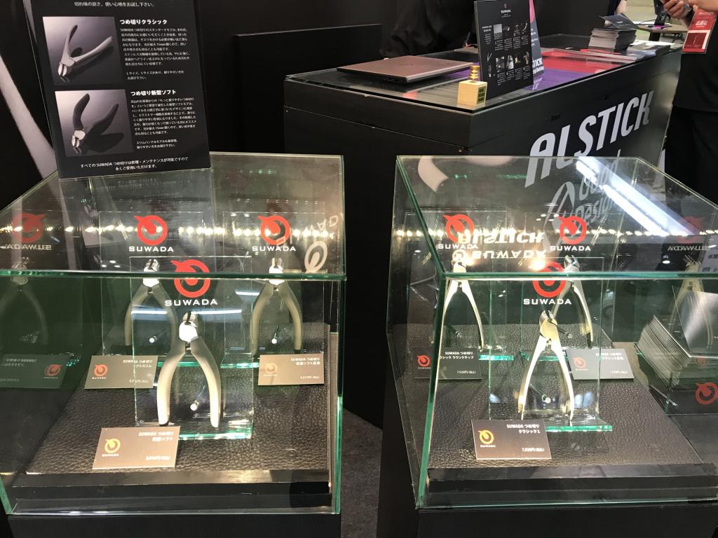 諏訪田製作所のブース写真3