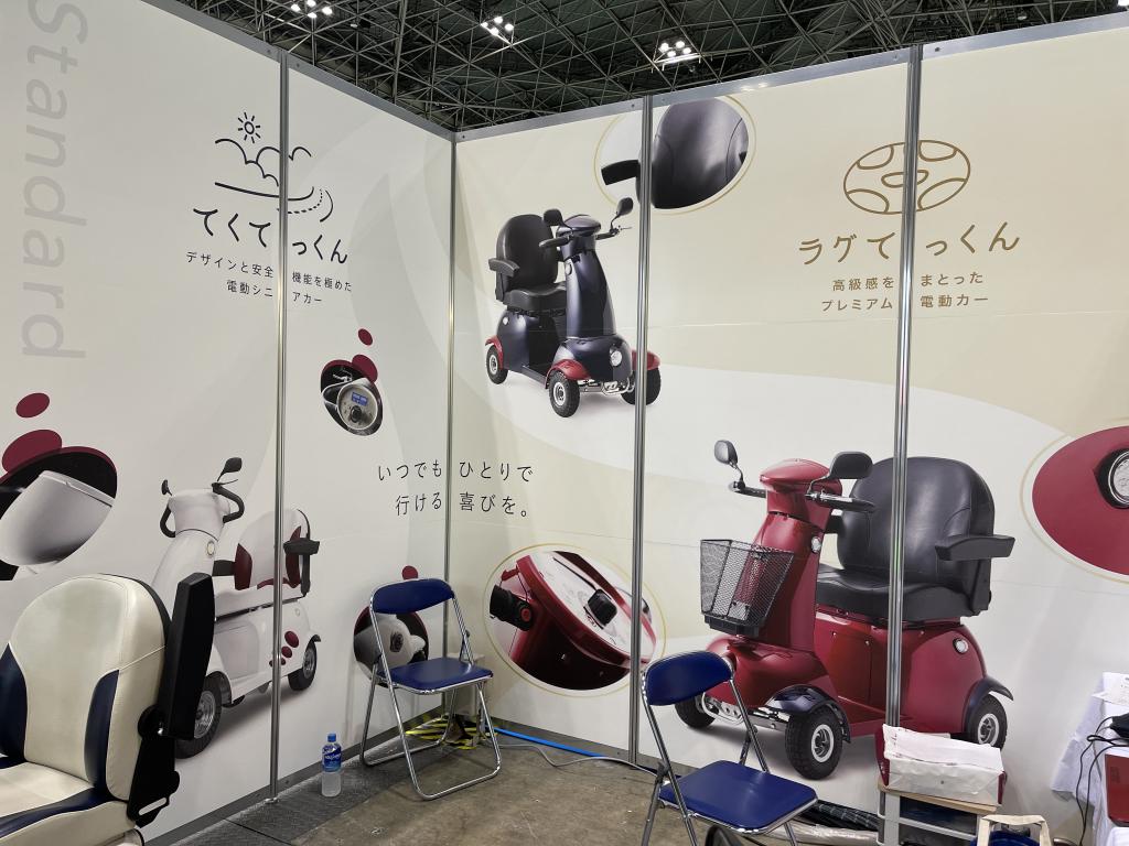 東洋製作所のブース写真3
