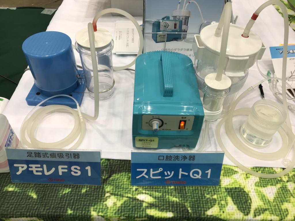 トクソー技研のブース写真3