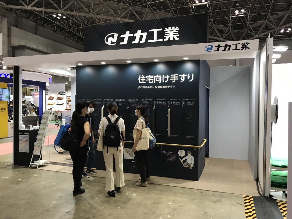 ナカ工業のブース写真1