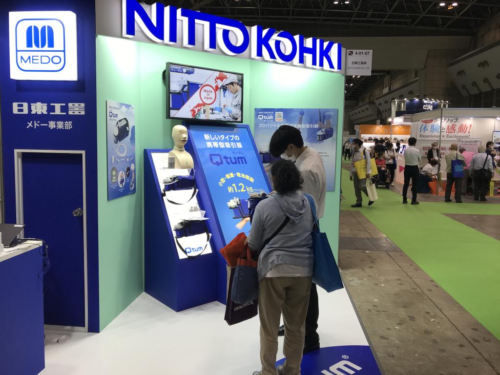 日東工器のブース写真1