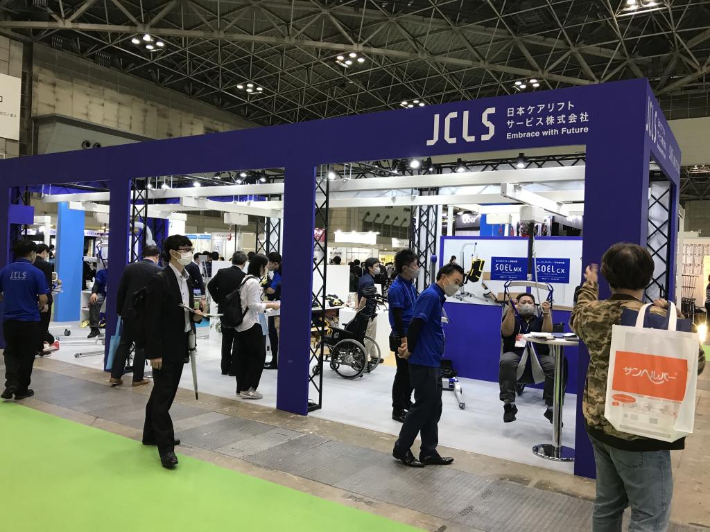 日本ケアリフトサービスのブース写真1