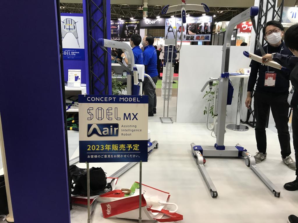 日本ケアリフトサービスのブース写真4