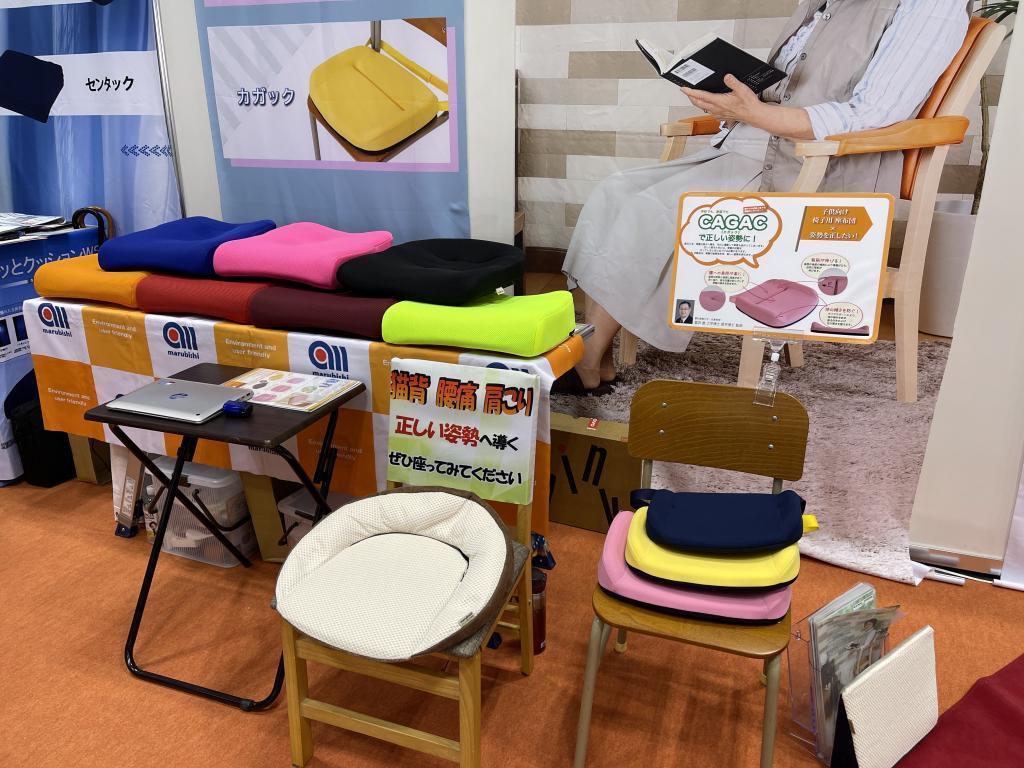 丸菱工業のブース写真3