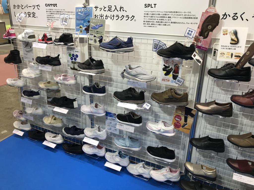 ムーンスターのブース写真4