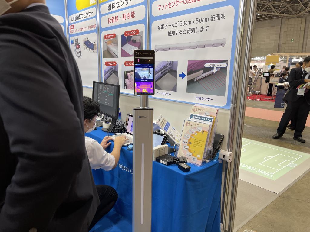 メディカルプロジェクトのブース写真4