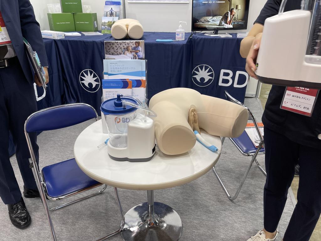 メディコンのブース写真2