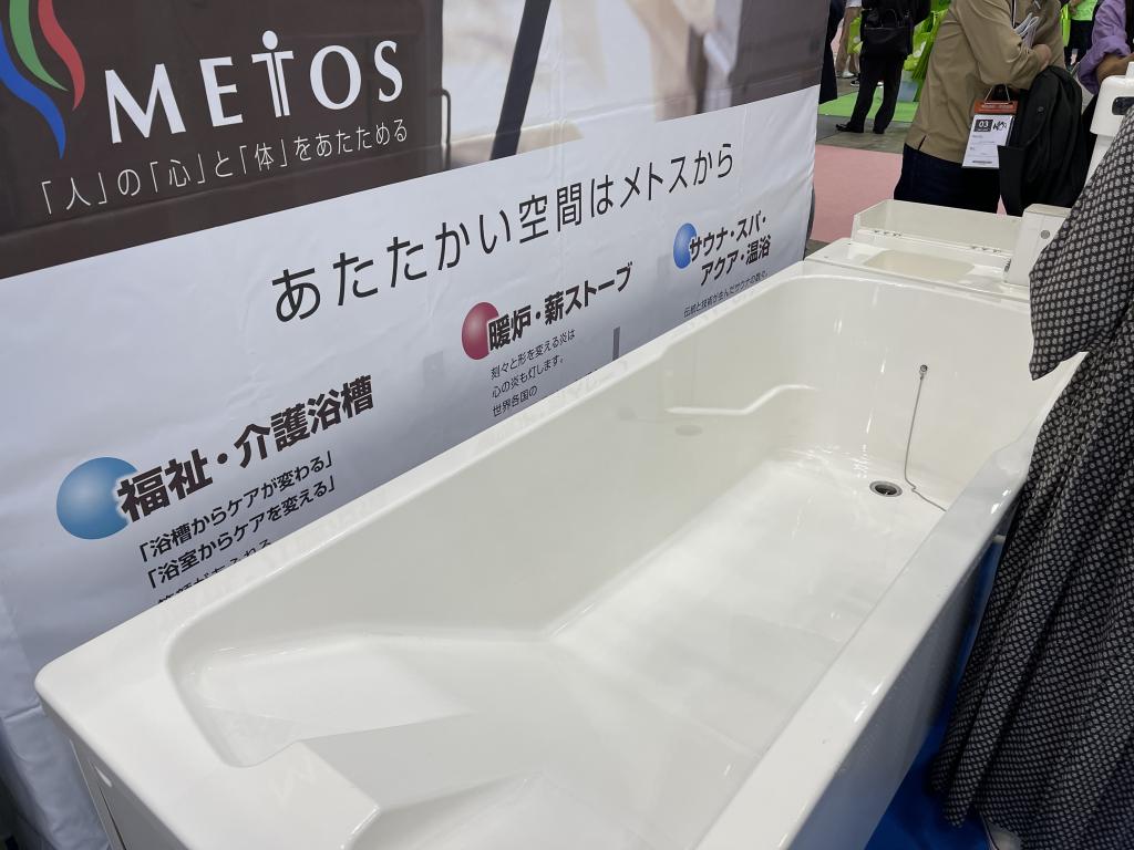 メトスのブース写真4