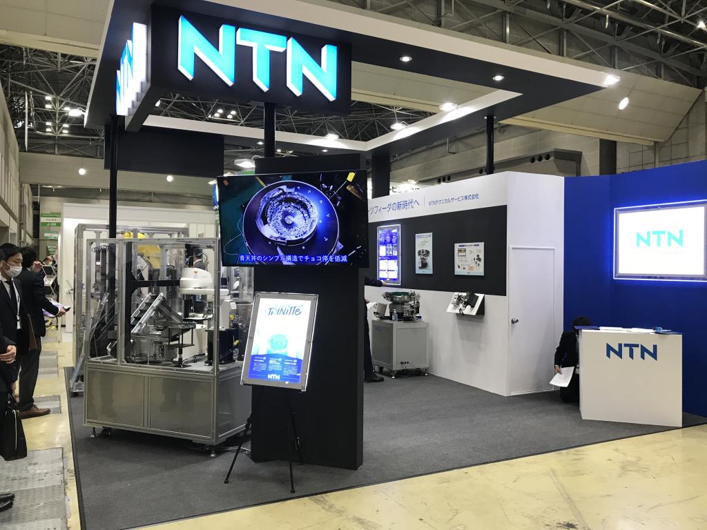NTNテクニカルサービスのブース写真1