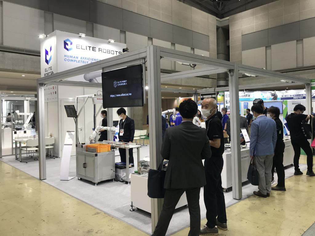 エリートロボットジャパンのブース写真1