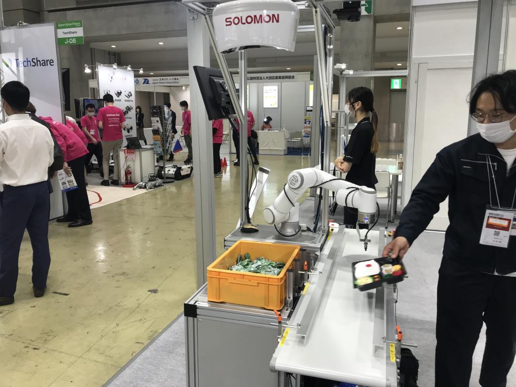 エリートロボットジャパンのブース写真2