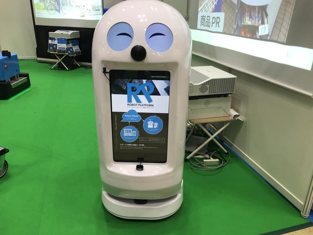 計数技研のブース写真2