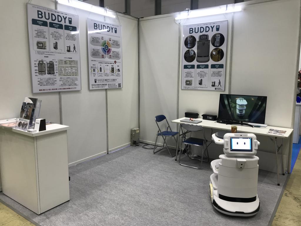 SOCIAL ROBOTICSのブース写真1