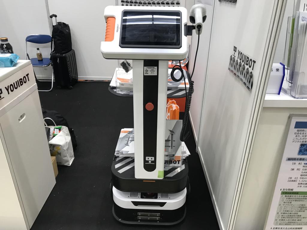 China Robot Industry Allianceのブース写真2