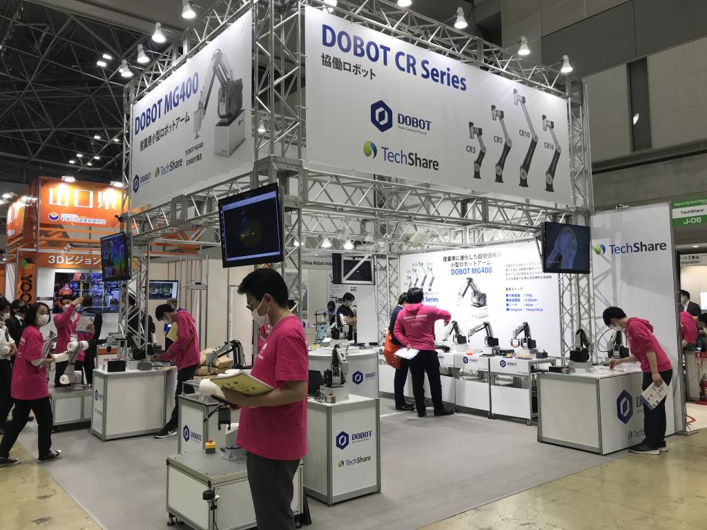 TechShareのブース写真1
