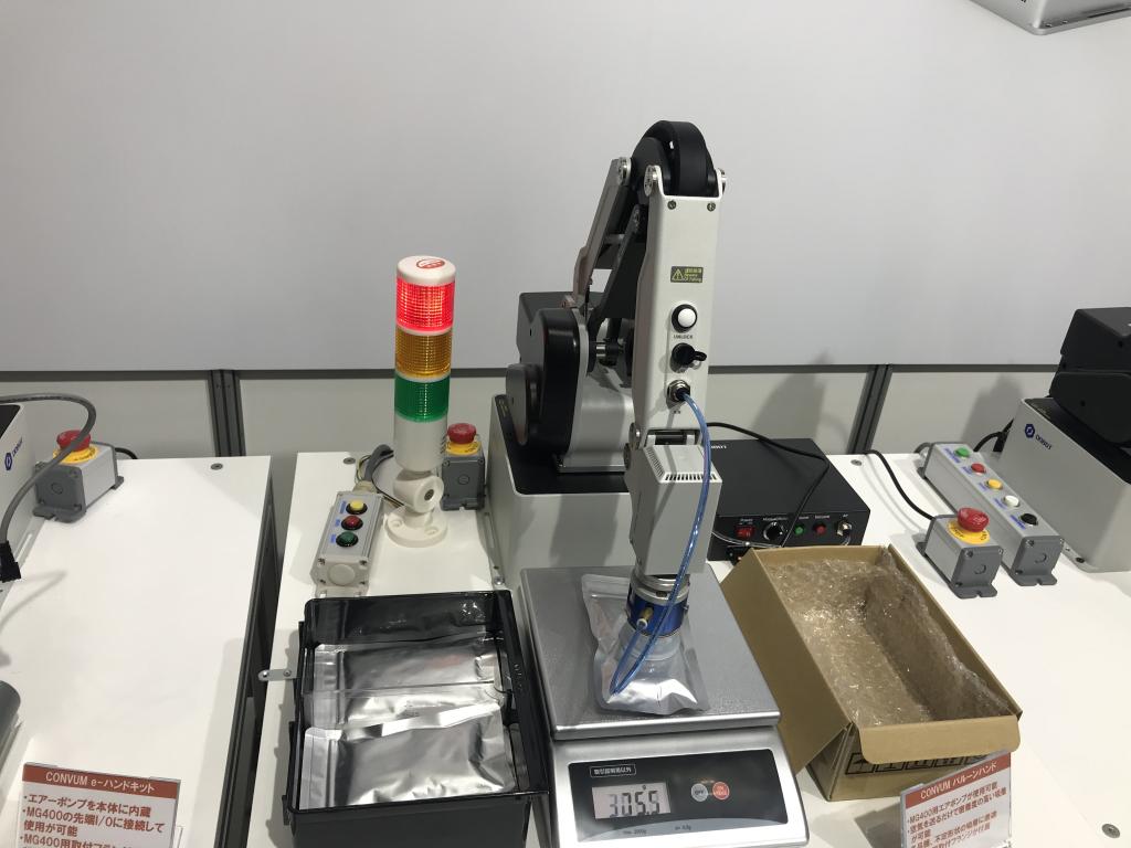 TechShareのブース写真4