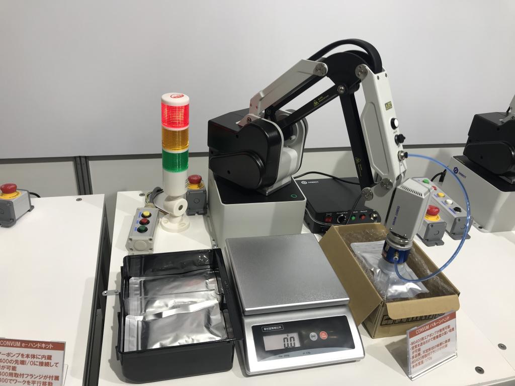 TechShareのブース写真5