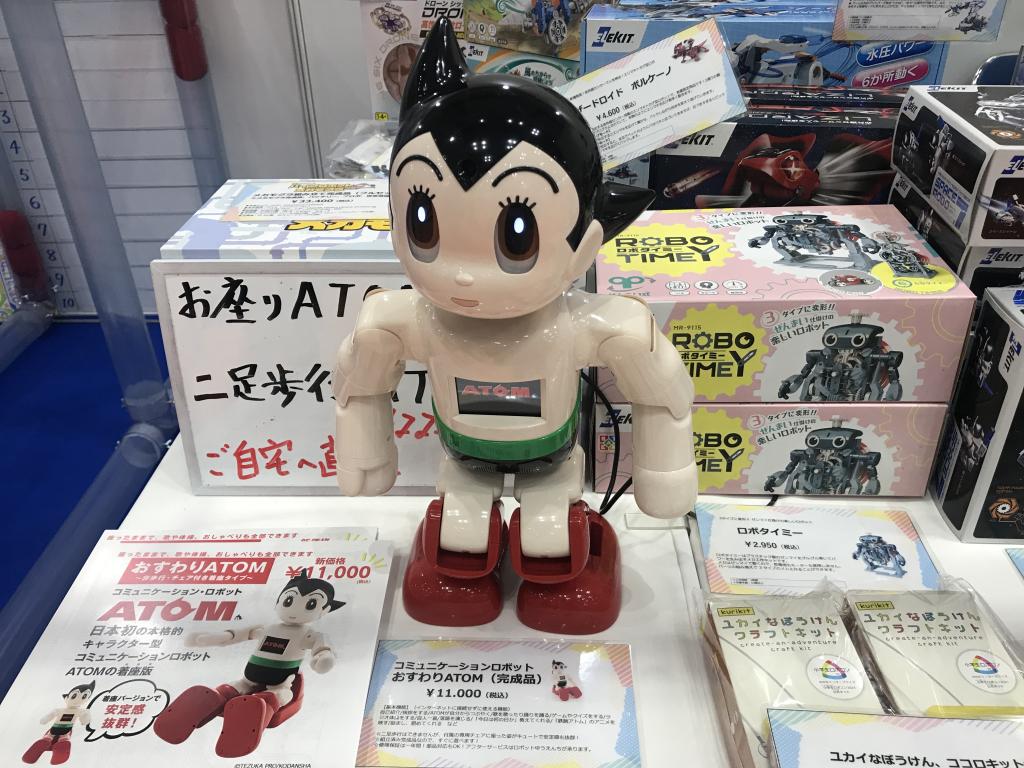 MANOI企画/ロボットゆうえんちのブース写真2