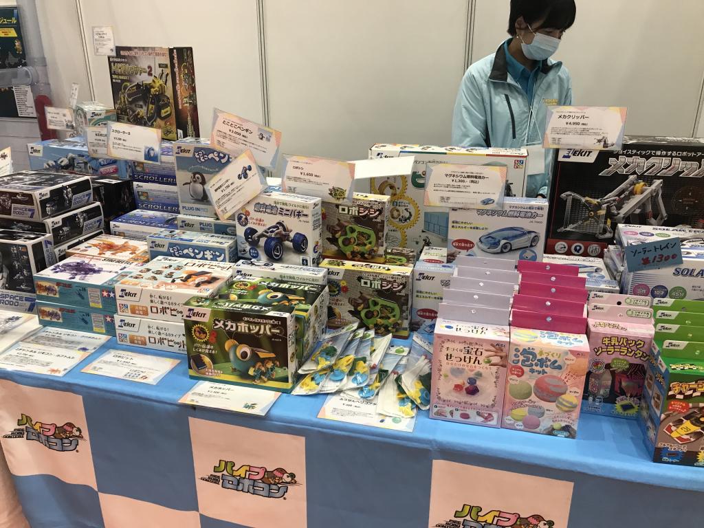 MANOI企画/ロボットゆうえんちのブース写真3