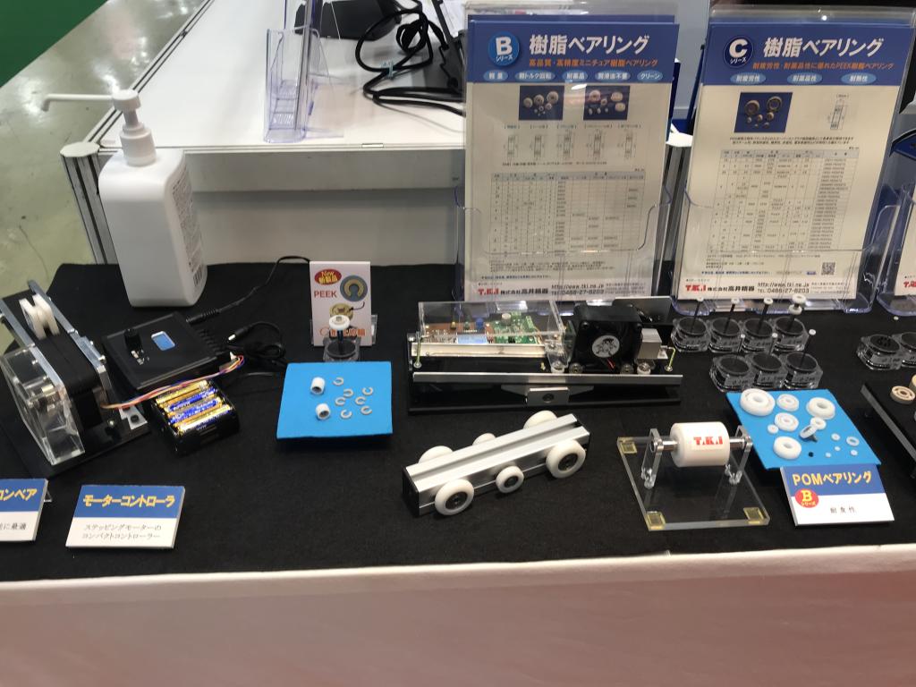 高井精器のブース写真2