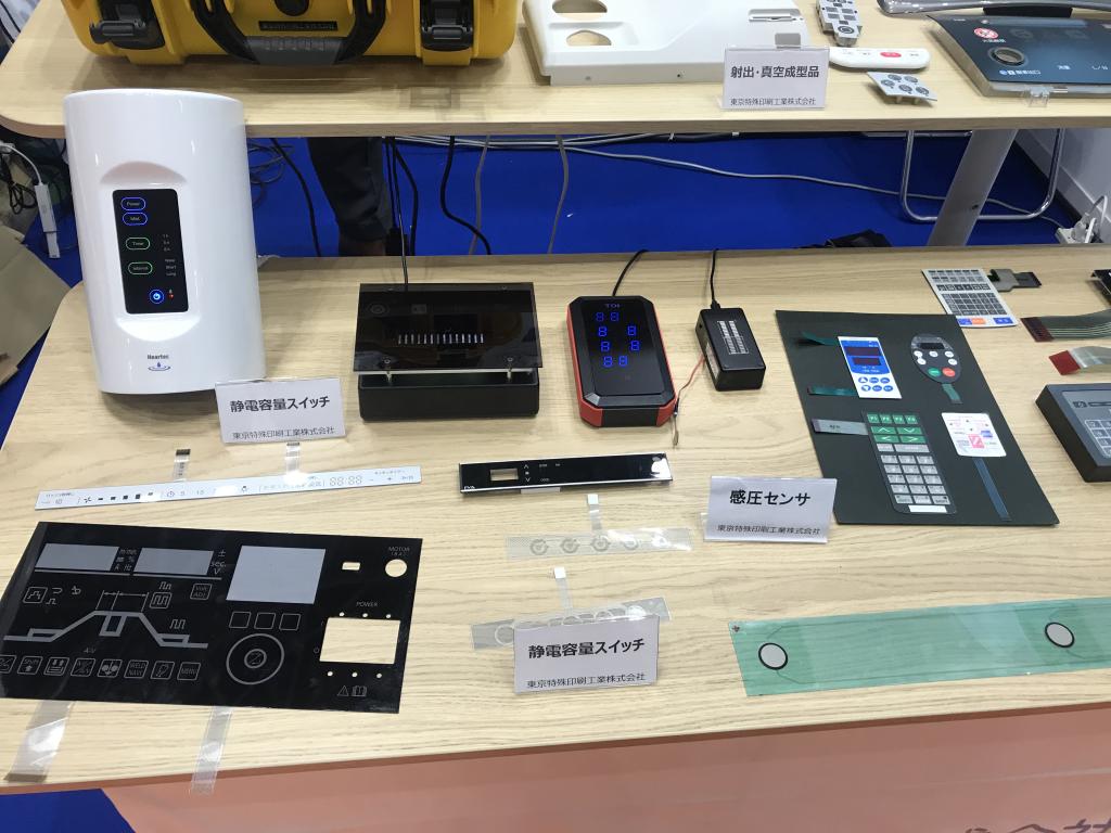 東京特殊印刷工業のブース写真2