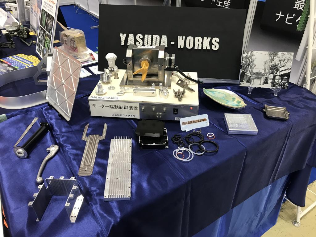 よこはまファクトリーのブース写真2