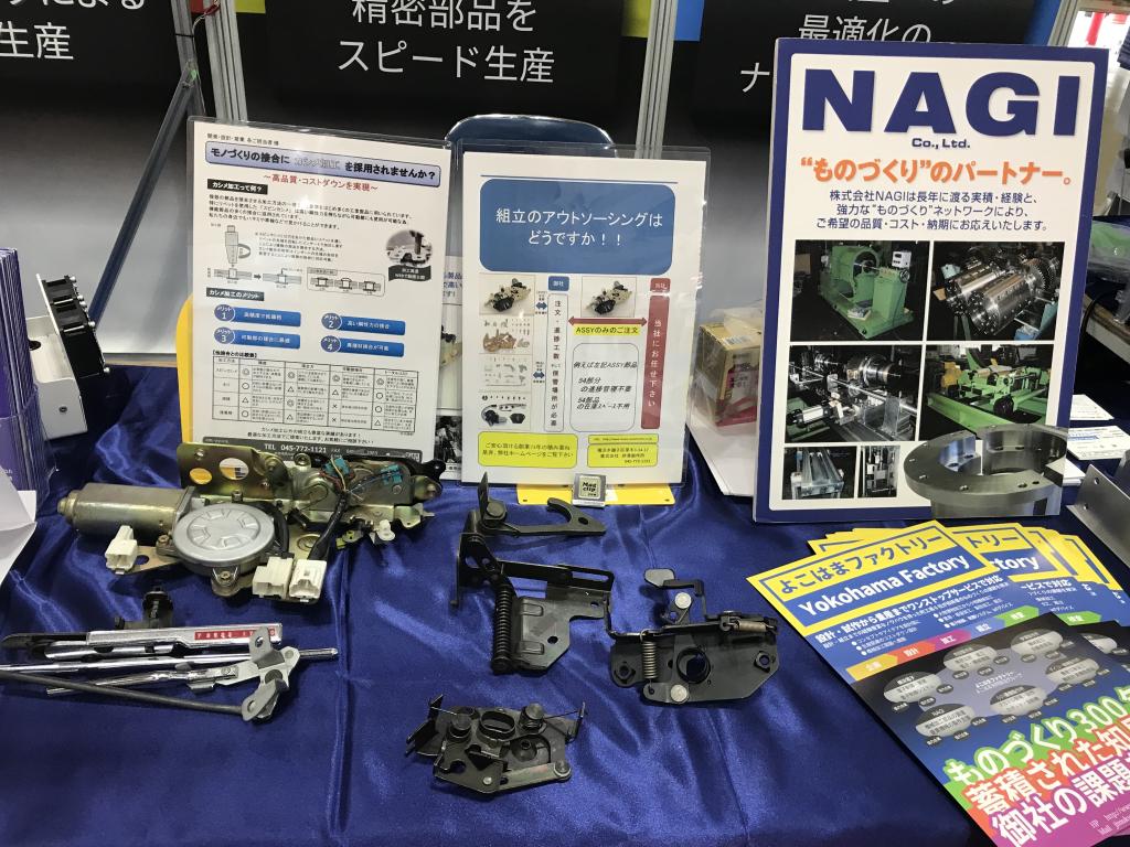 よこはまファクトリーのブース写真3