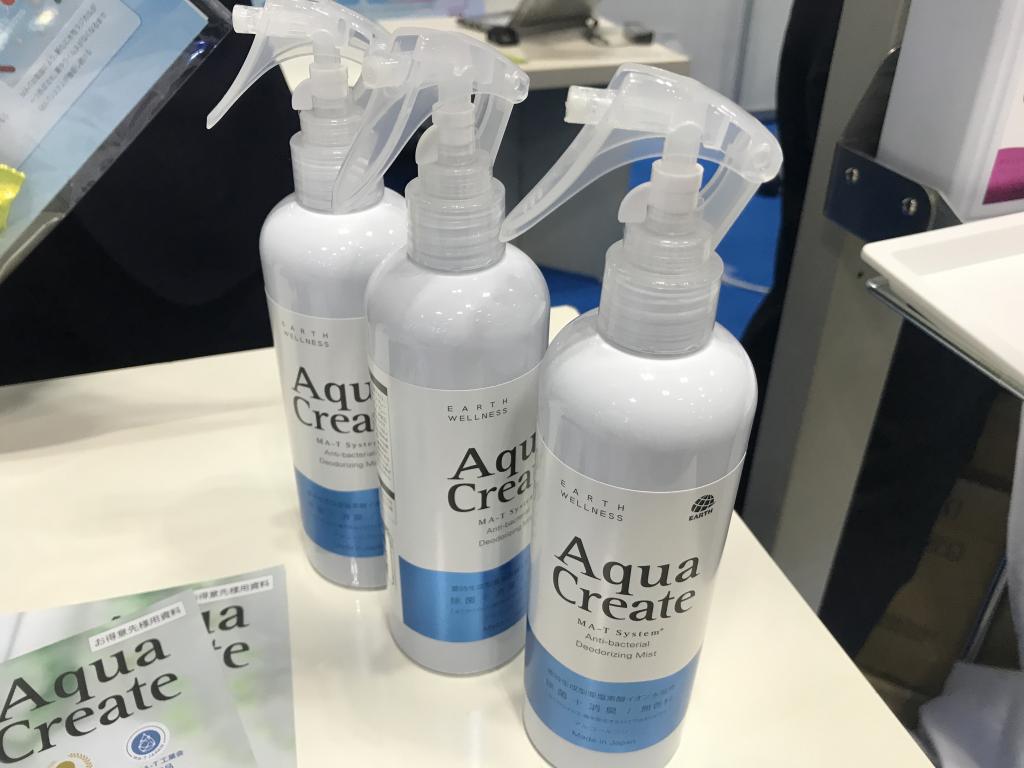 アース製薬のブース写真1