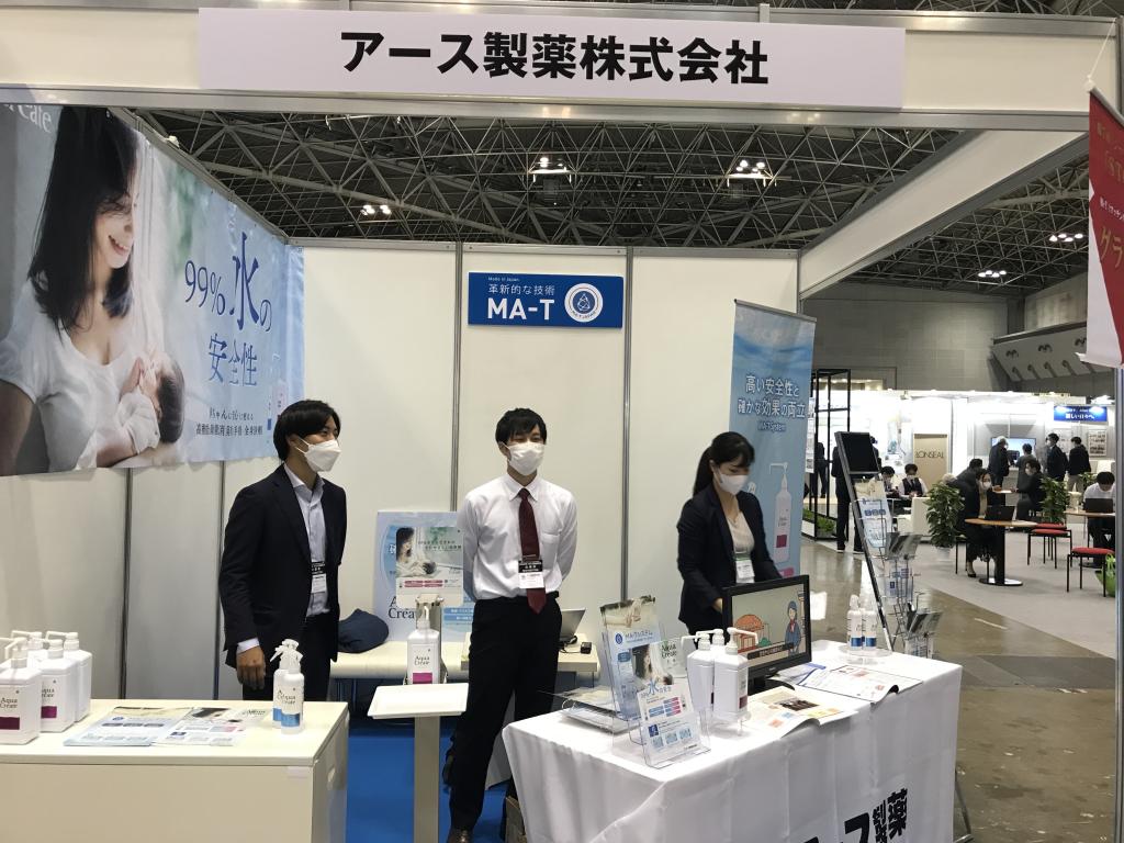 アース製薬のブース写真3