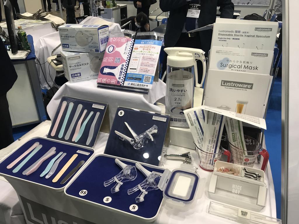 岩崎工業のブース写真2