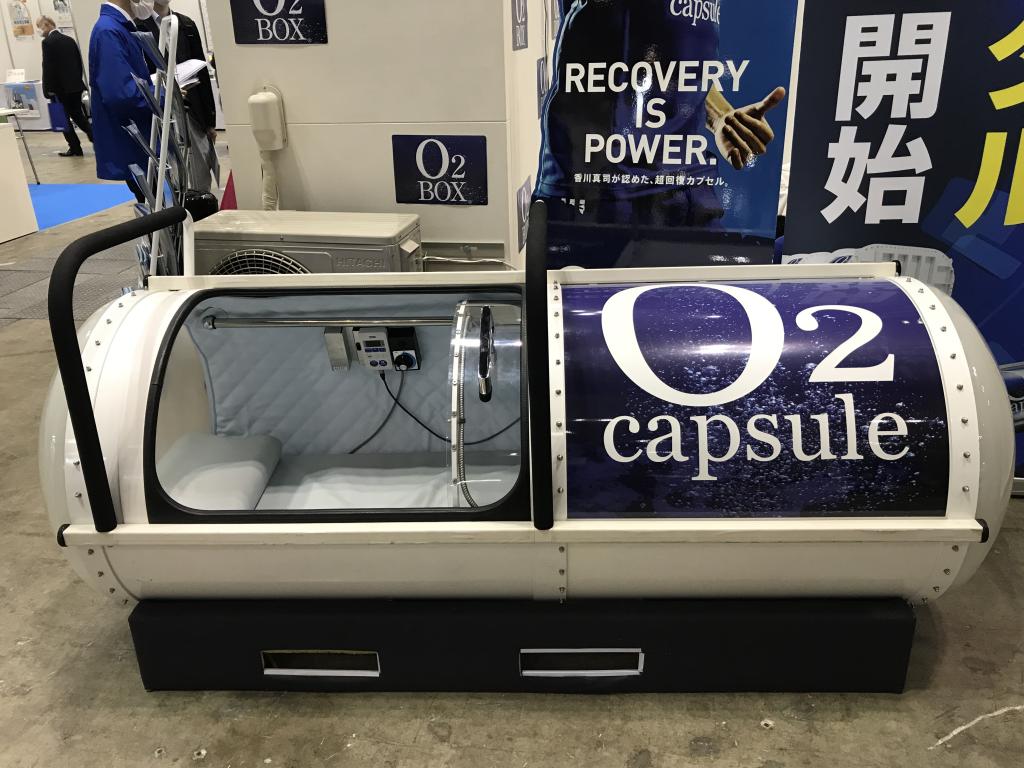 O2カプセル・ボックスのブース写真3