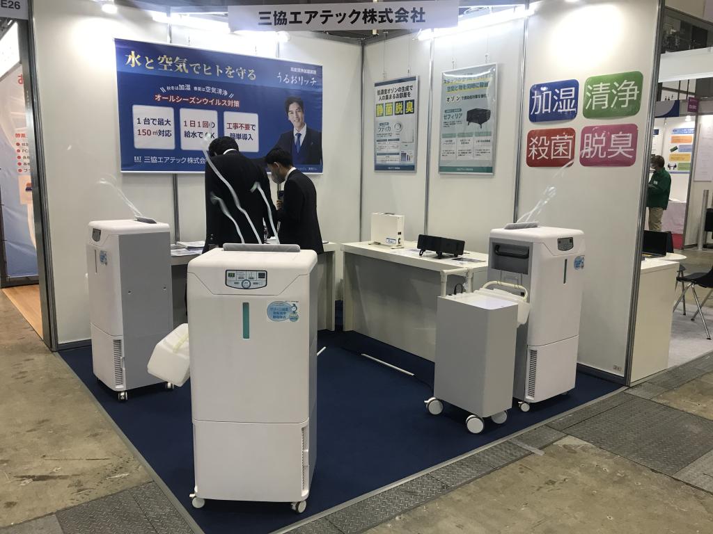 三協エアテックのブース写真4