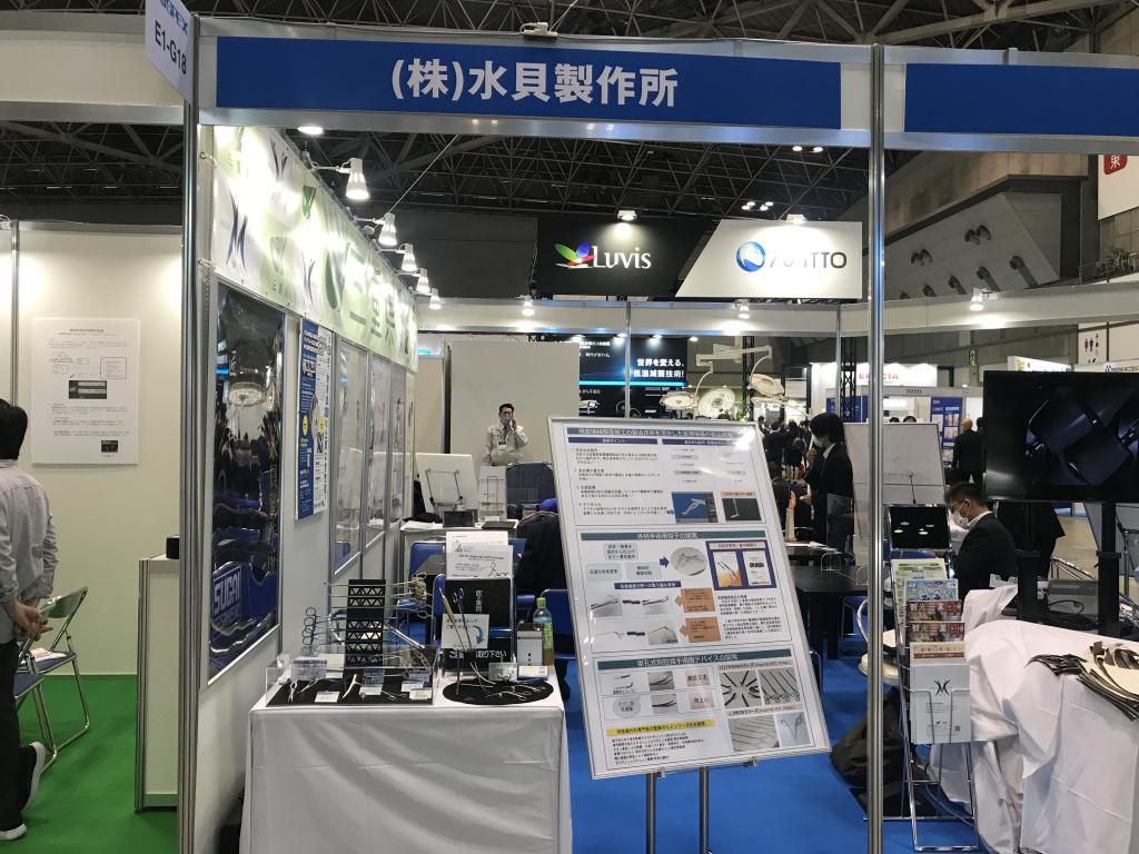 水貝製作所のブース写真4