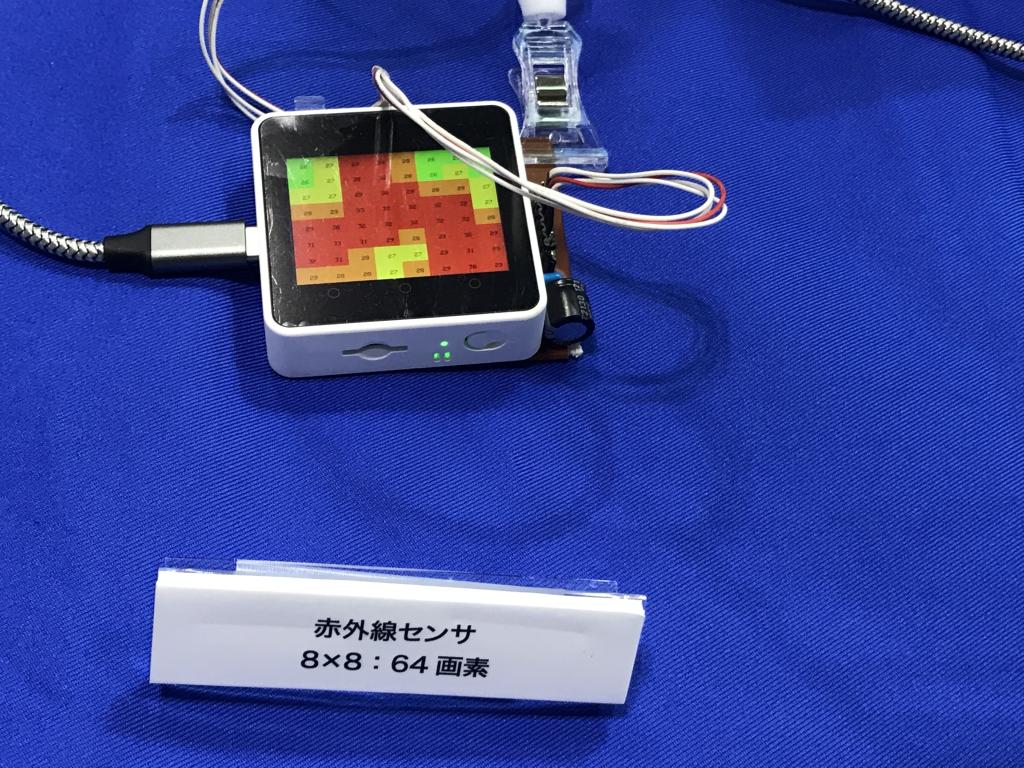 セイコーＮＰＣのブース写真4
