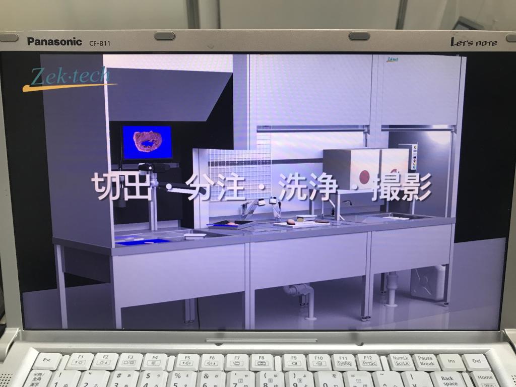 ゼク・テックのブース写真3