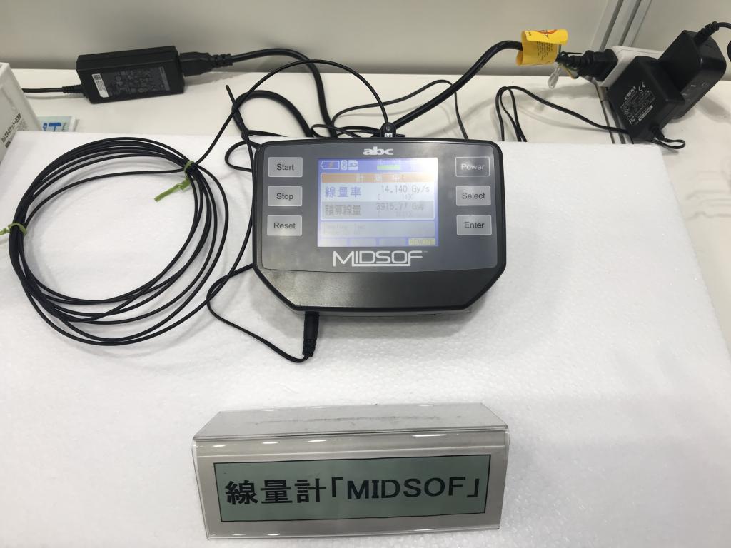 太宝電子のブース写真3