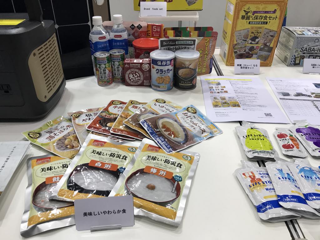 東京商工社のブース写真4