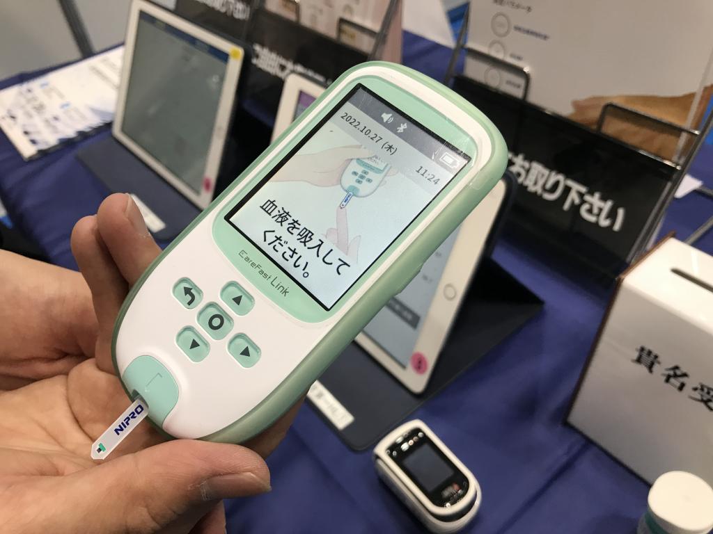 ニプロのブース写真4