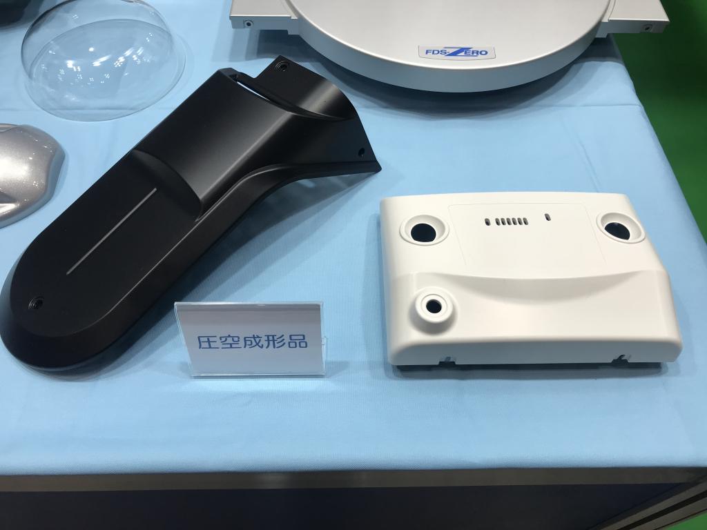 日本成工のブース写真2