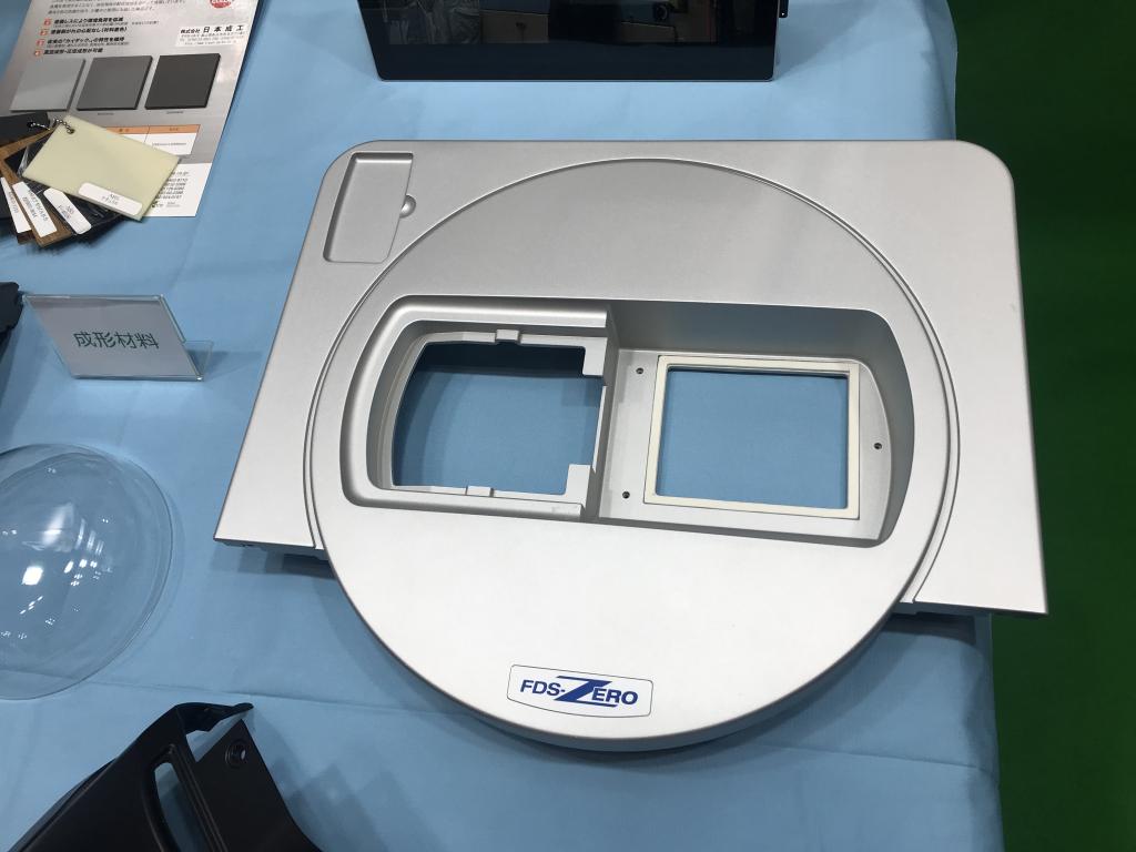 日本成工のブース写真3