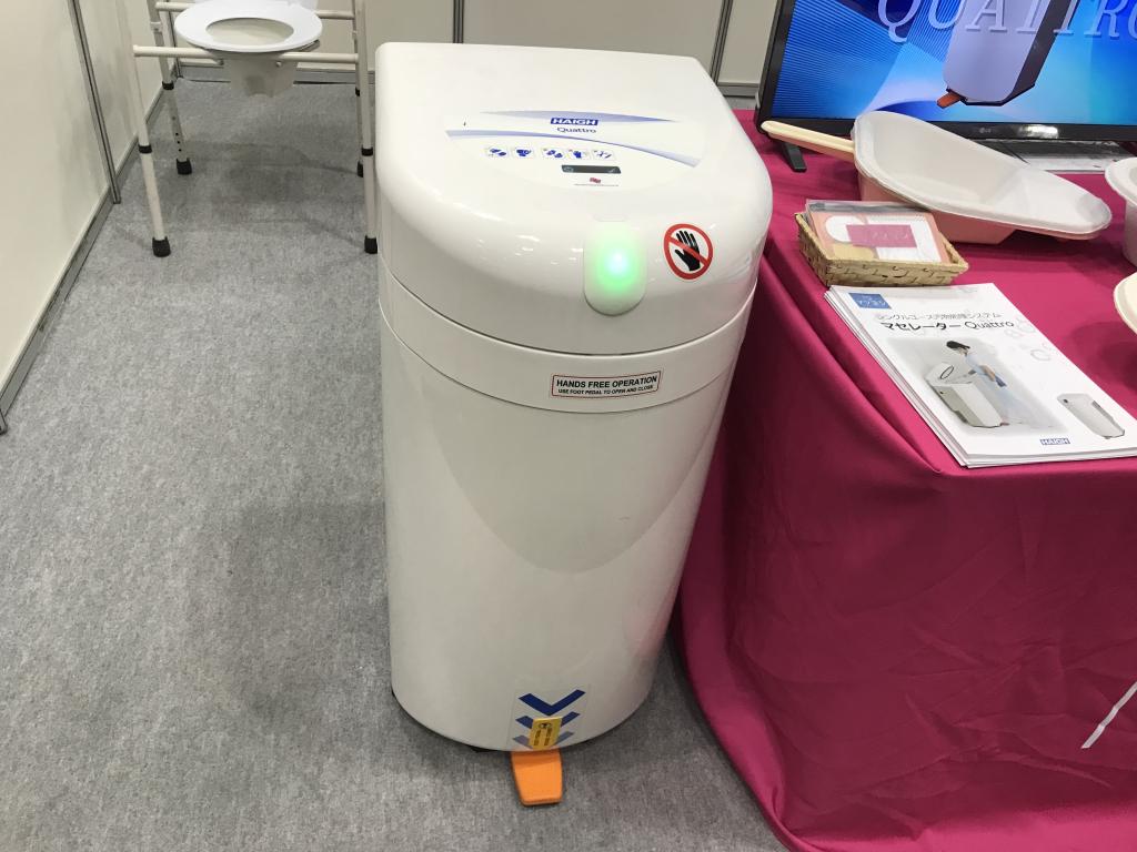 松吉医科器械のブース写真3
