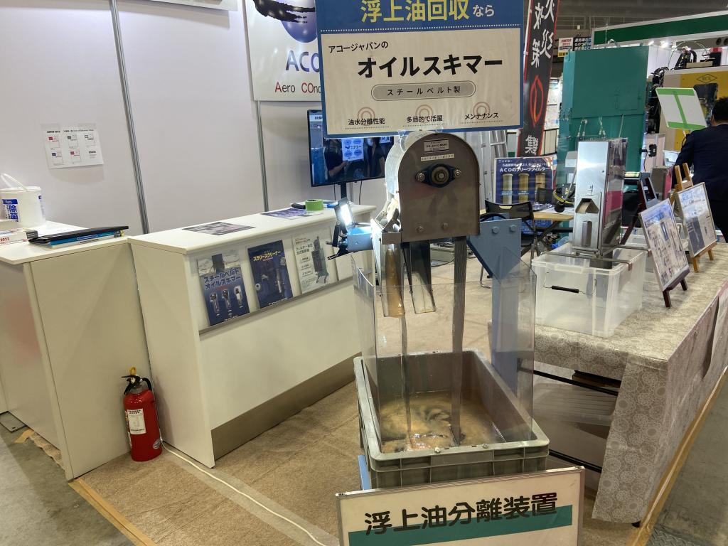 アコージャパンのブース写真3