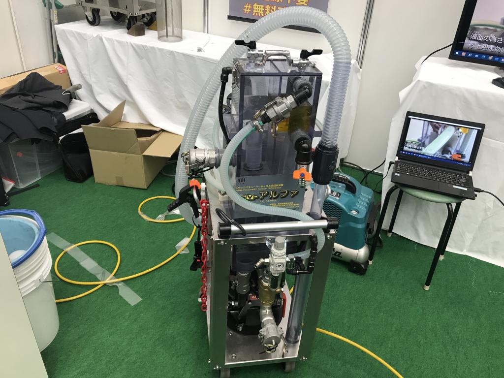 和泉産業のブース写真4