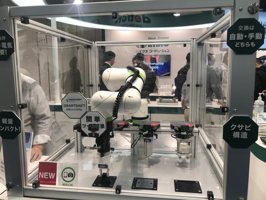 イマオコーポレーションのブース写真3