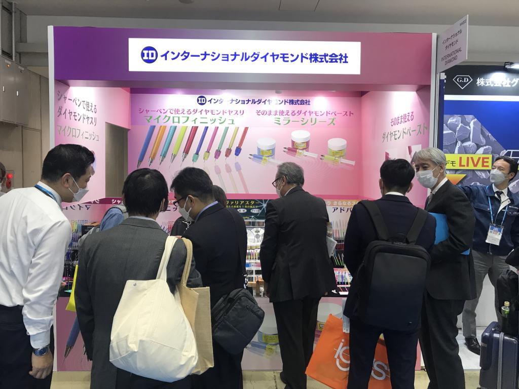 インターナショナルダイヤモンドのブース写真1